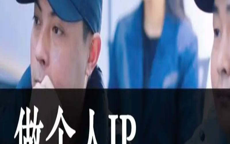 使用独立ip的三大优势是,独立ip怎么弄 使用独立ip的三大优势是,独立ip怎么弄