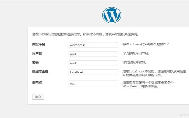 wordpress托管是什么意思（wordpress搭建）