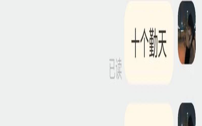 腾讯云828优惠券,联动云优惠券兑换码暗号 腾讯云828优惠券,联动云优惠券兑换码暗号