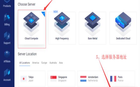 vultr哪个地区的服务器最快,什么是服务器 vultr哪个地区的服务器最快,什么是服务器