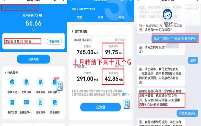 促销Virpus全场XEN架构VPS终身四折/纯SSD硬盘/西雅图4核1G内存/30G硬盘/1Gbps/3TB流量/28,稳定的vps推荐 促销Virpus全场XEN架构VPS终身四折/纯SSD硬盘/西雅图4核1G内存/30G硬盘/1Gbps/3TB流量/28,稳定的vps推荐