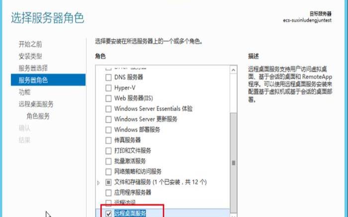 云主机windows,云主机提供的主要功能 云主机windows,云主机提供的主要功能