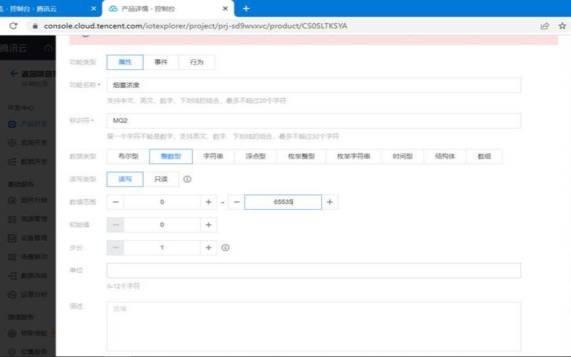微信小程序架设服务器,微信服务器在哪里 微信小程序架设服务器,微信服务器在哪里