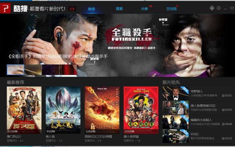 云点播怎么用,网络播放器哪个好用 云点播怎么用,网络播放器哪个好用