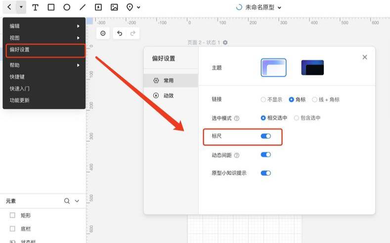 腾讯云小程序云开发教程,微信小程序开发 腾讯云小程序云开发教程,微信小程序开发