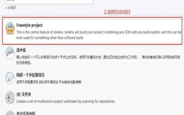 国外linux服务器,docker服务器配置要求 国外linux服务器,docker服务器配置要求