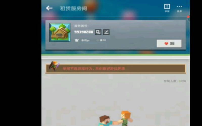 CloudCone美国CN2VPS促销,我的世界外网服务器 CloudCone美国CN2VPS促销,我的世界外网服务器