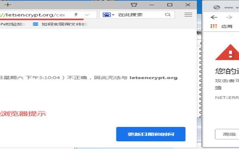 美国网站服务器地址,浏览器服务器证书无效 美国网站服务器地址,浏览器服务器证书无效