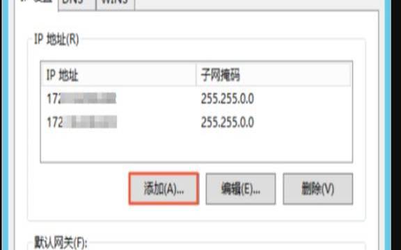 云服务器私网ip有什么用,公网ip的好处 云服务器私网ip有什么用,公网ip的好处