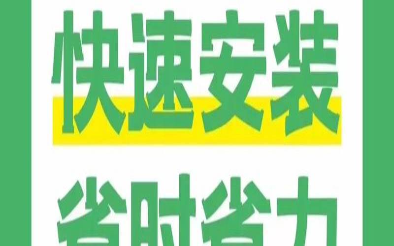 Hostsolutions充值返现50%,充值返现合法吗 Hostsolutions充值返现50%,充值返现合法吗