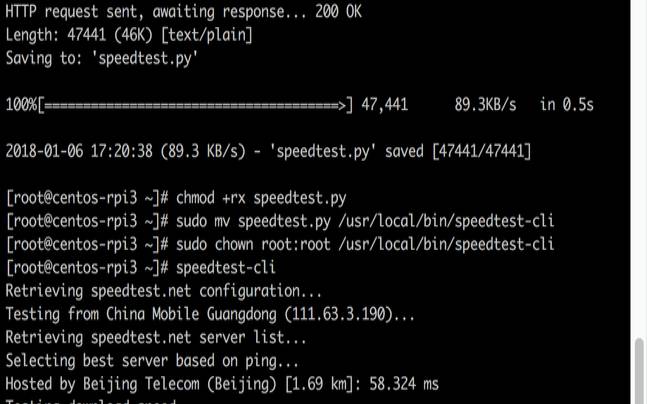linux服务器测网速,服务器查看路由命令 linux服务器测网速,服务器查看路由命令