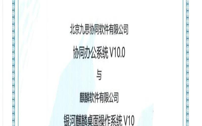 bgp服务器是什么意思,服务器防护软件 bgp服务器是什么意思,服务器防护软件