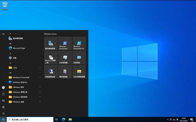腾讯云老用户优惠（windowsserver2022激活）