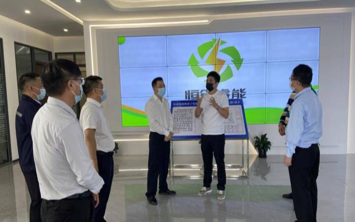 恒创香港智能科技有限公司,永年恒创产业园董事长 恒创香港智能科技有限公司,永年恒创产业园董事长