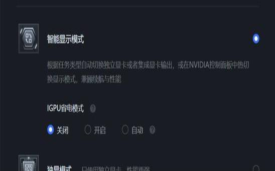 PacificRack稳定了？：已推出新面板 Virtualizor（新面板没处理就用了）