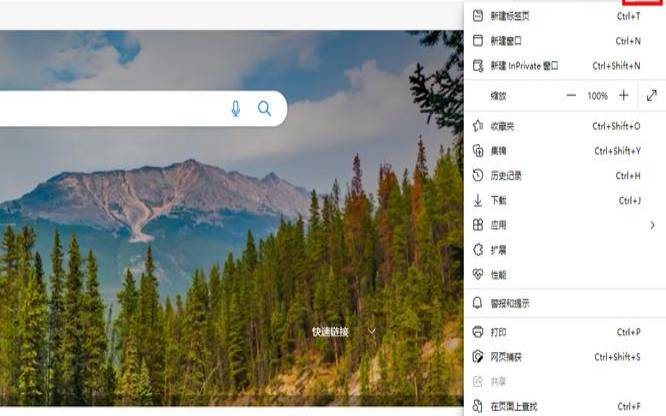 俄罗斯vps5元（性价比最高的国外vps）