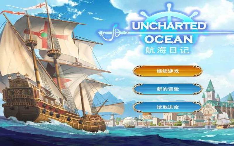 hostwinds注册,steam激活码商城 hostwinds注册,steam激活码商城