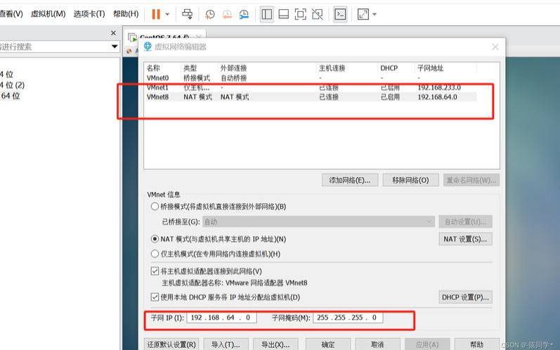 linux如何查看主机名和域名,centos怎么修改主机名 linux如何查看主机名和域名,centos怎么修改主机名