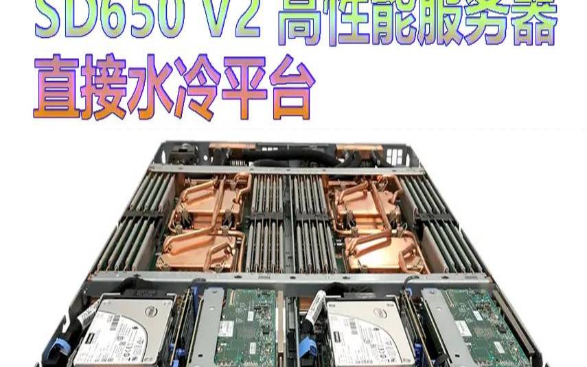 hosthink,全球最大的服务器厂商 hosthink,全球最大的服务器厂商