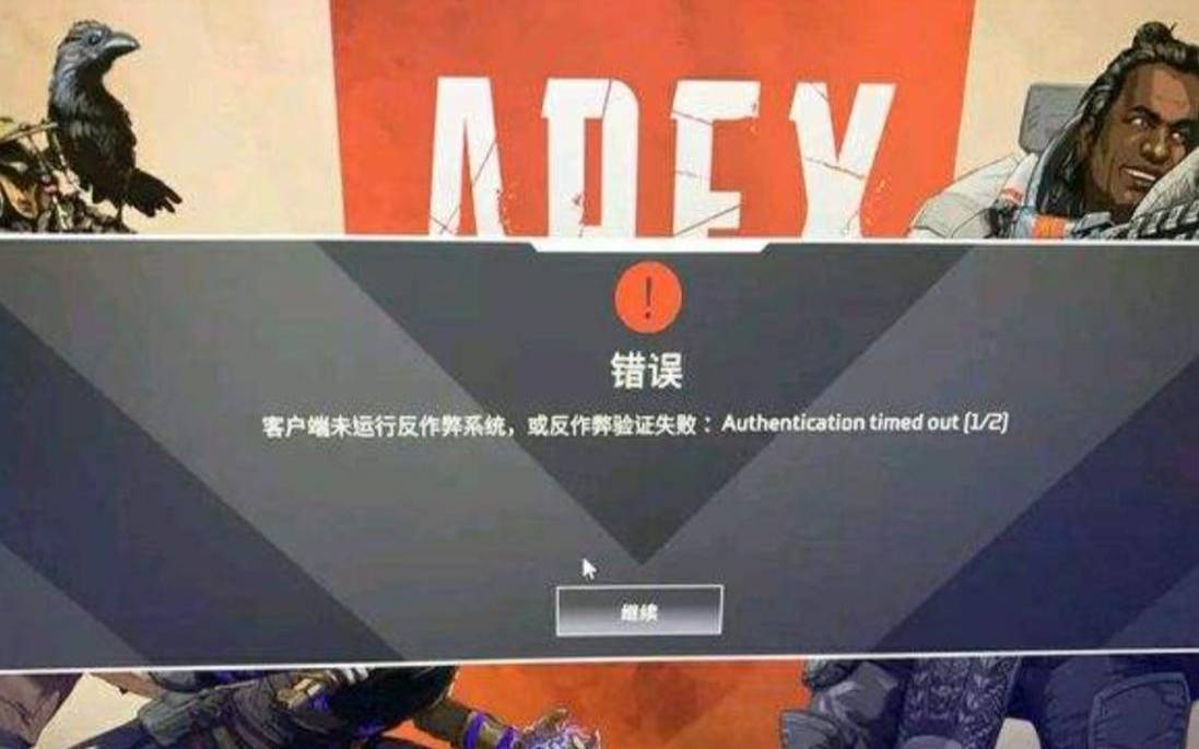 服务器地址变更怎么处理,连接服务器失败 服务器地址变更怎么处理,连接服务器失败