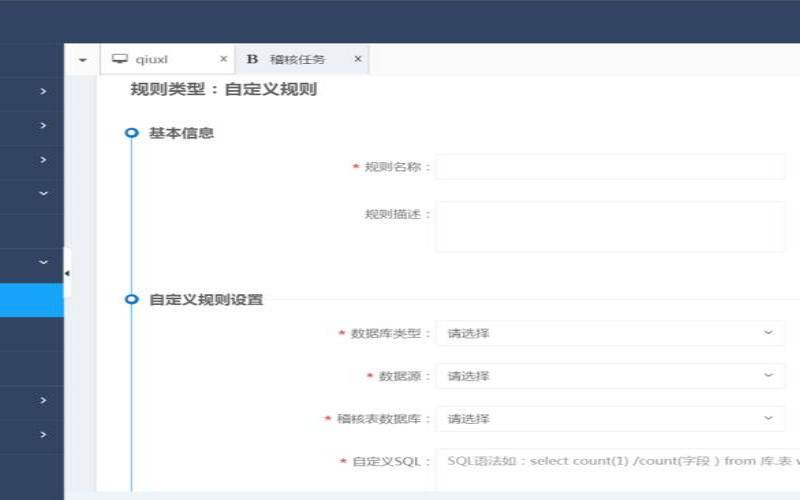 akkocloud官网,akkocloud自定义启动参数 akkocloud官网,akkocloud自定义启动参数
