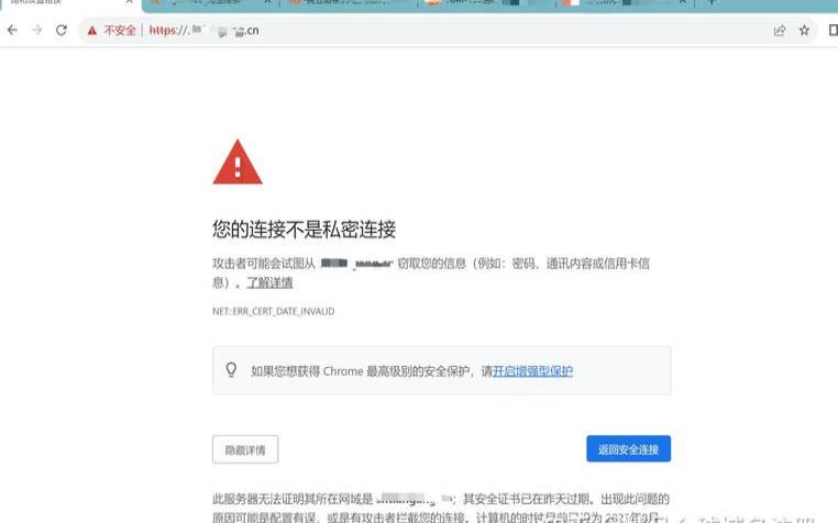 美国服务器网址（ssl安全证书多少钱）