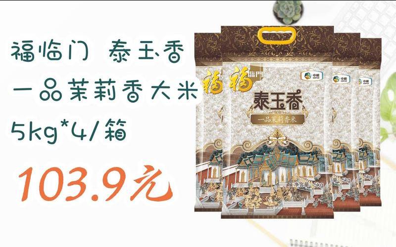 Dataplugs多线通双11促销/香港独立服务器原有优惠价额外? Dataplugs多线通双11促销/香港独立服务器原有优惠价额外?