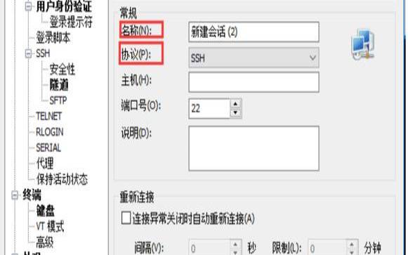 美国的服务器和端口,服务器会话异常如何处置 美国的服务器和端口,服务器会话异常如何处置