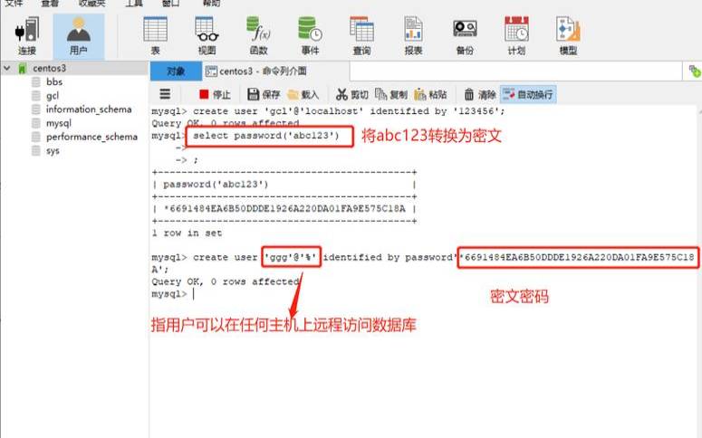 mysql查询缓存开启,redis查看所有数据库 mysql查询缓存开启,redis查看所有数据库