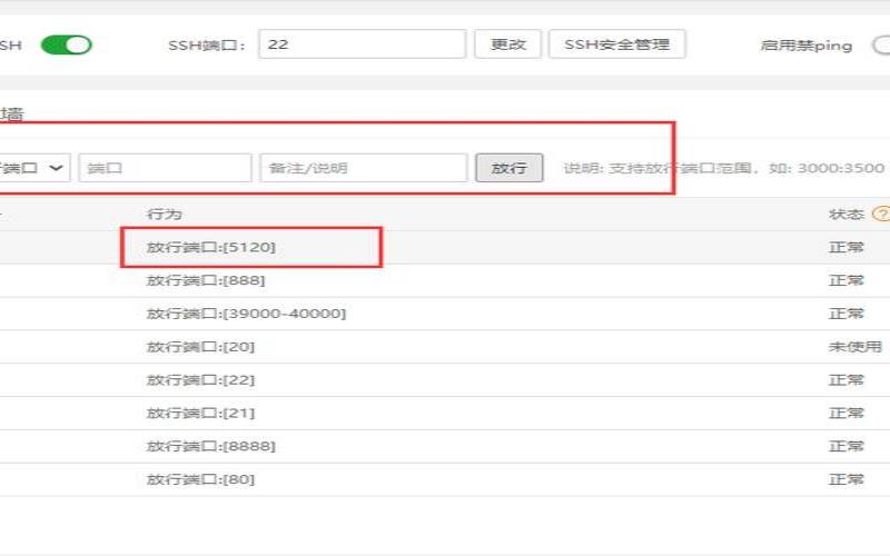 小程序<a href=https://cloud.tencent.com/act/cps/redirect?redirect=6308&cps_key=a605cd252ed45257d31ba83c4ffcc235&from=console target=_blank class=infotextkey>腾讯云服务器</a>搭建,小程序游戏用什么引擎 小程序<a href=https://cloud.tencent.com/act/cps/redirect?redirect=6308&cps_key=a605cd252ed45257d31ba83c4ffcc235&from=console target=_blank class=infotextkey>腾讯云服务器</a>搭建,小程序游戏用什么引擎