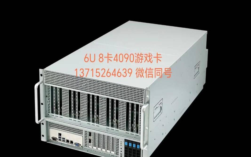 越南服务器地址,gpu服务器是什么 越南服务器地址,gpu服务器是什么