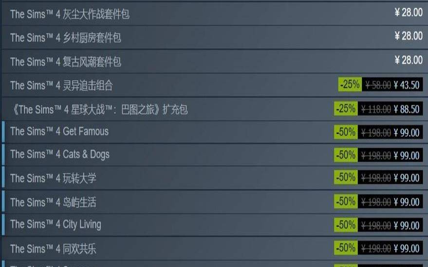 黑五steam2020,us最便宜的vps 黑五steam2020,us最便宜的vps
