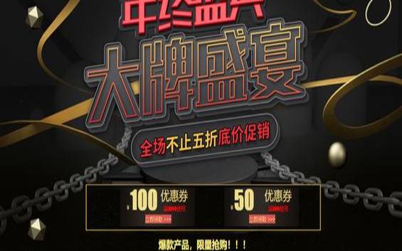 raksmart:独服,突击担克最新破解版4.02 raksmart:独服,突击担克最新破解版4.02