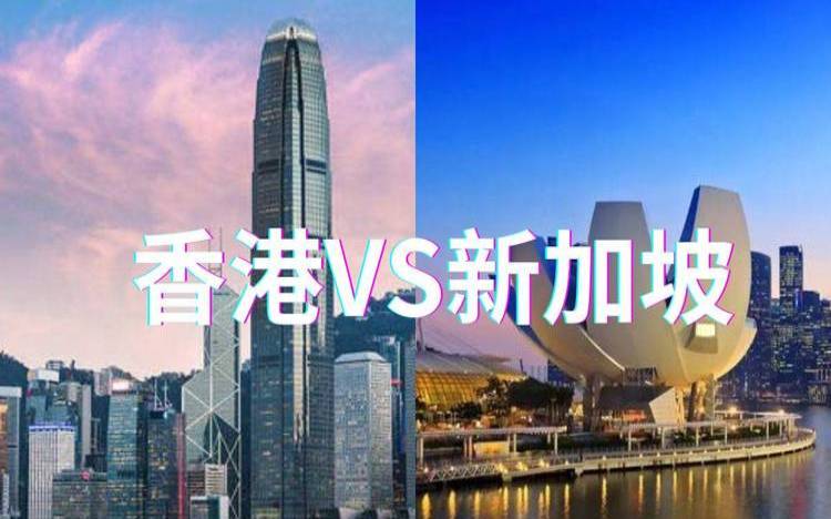 新加坡和香港服务器哪个好,香港和新加坡哪个好 新加坡和香港服务器哪个好,香港和新加坡哪个好