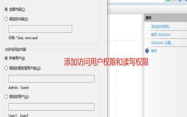 搭建http服务器（云服务器有实体主机吗）