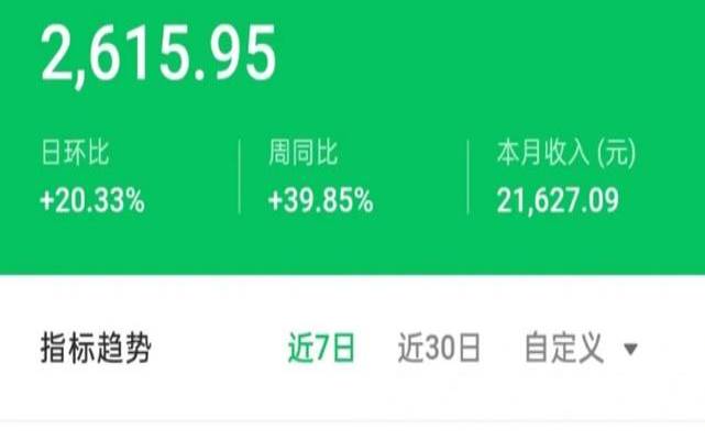在美国流量是不是免费的,5gb是多少流量 在美国流量是不是免费的,5gb是多少流量