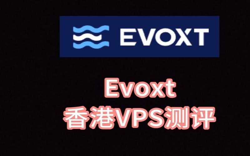 香港5元一月vps 香港5元一月vps