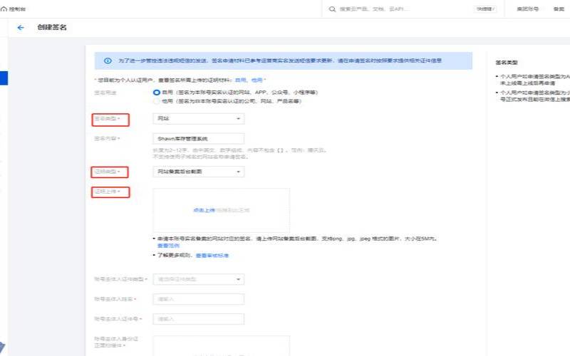 <a href=https://cloud.tencent.com/act/cps/redirect?redirect=6308&cps_key=a605cd252ed45257d31ba83c4ffcc235&from=console target=_blank class=infotextkey>腾讯云新用户</a>规则,百度云新用户有多少内存 <a href=https://cloud.tencent.com/act/cps/redirect?redirect=6308&cps_key=a605cd252ed45257d31ba83c4ffcc235&from=console target=_blank class=infotextkey>腾讯云新用户</a>规则,百度云新用户有多少内存