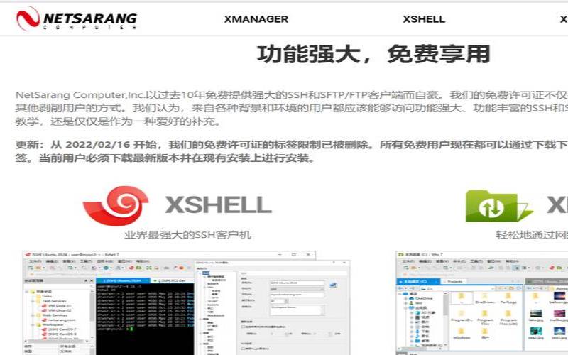 腾讯云linux服务器搭建,<a href=https://cloud.tencent.com/act/cps/redirect?redirect=6308&cps_key=a605cd252ed45257d31ba83c4ffcc235&from=console target=_blank class=infotextkey>腾讯云服务器</a>使用教程 腾讯云linux服务器搭建,<a href=https://cloud.tencent.com/act/cps/redirect?redirect=6308&cps_key=a605cd252ed45257d31ba83c4ffcc235&from=console target=_blank class=infotextkey>腾讯云服务器</a>使用教程