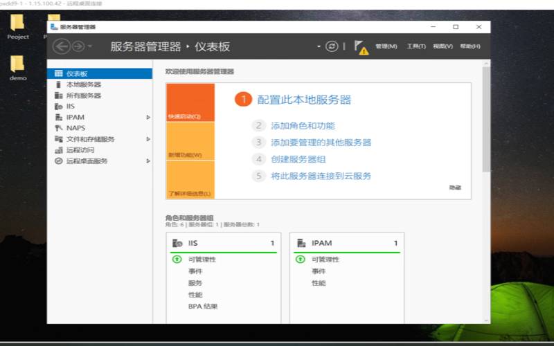 搭建个人网站需要服务器吗（云虚拟服务器）