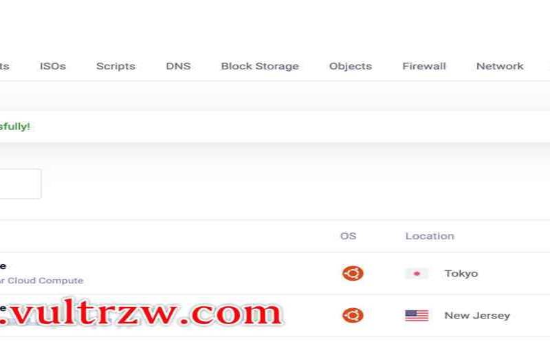 vultr中文网站,免费安卓vps试用7天 vultr中文网站,免费安卓vps试用7天