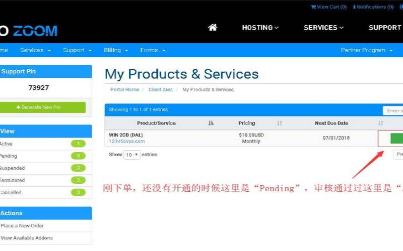 国外vps如何安装windows,VPS服务器购买 国外vps如何安装windows,VPS服务器购买