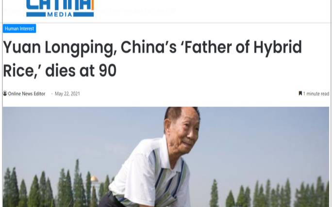 DediPath父亲节促销活动,艰辛的2021hindi DediPath父亲节促销活动,艰辛的2021hindi