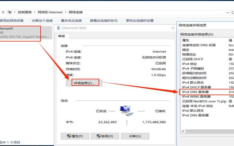 如何设置虚拟机自动启动,服务器搭建网络游戏加速 如何设置虚拟机自动启动,服务器搭建网络游戏加速