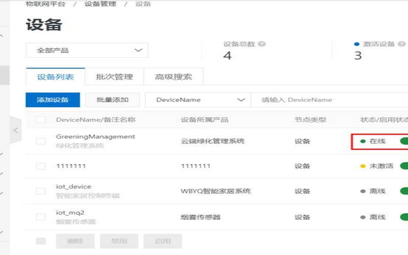 阿里云香港服务器稳定吗,阿里巴巴服务器 阿里云香港服务器稳定吗,阿里巴巴服务器