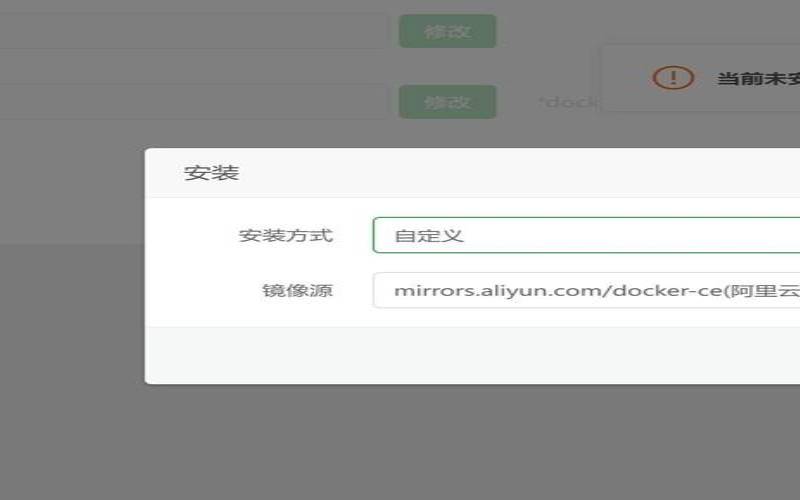 甲骨文免费云服务器,Monkeytype打字软件 甲骨文免费云服务器,Monkeytype打字软件