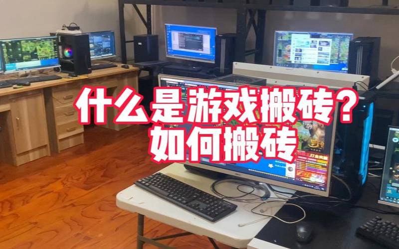 美国搬砖工多少钱一天,美国搬砖多少钱一个月 美国搬砖工多少钱一天,美国搬砖多少钱一个月
