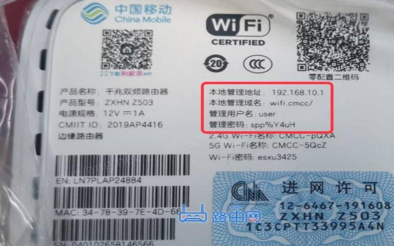 香港cn2服务器怎么样,tplink企业路由器nat设置 香港cn2服务器怎么样,tplink企业路由器nat设置