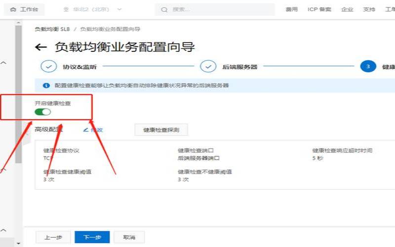 美国西雅图uw,服务器常见问题及解决方法 美国西雅图uw,服务器常见问题及解决方法