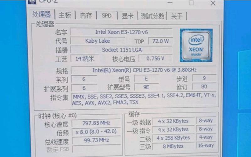 VirMach美国服务器:E3处理器/16G/1Gbps/1T硬盘$37/月,e3处理器哪个型号好 VirMach美国服务器:E3处理器/16G/1Gbps/1T硬盘$37/月,e3处理器哪个型号好